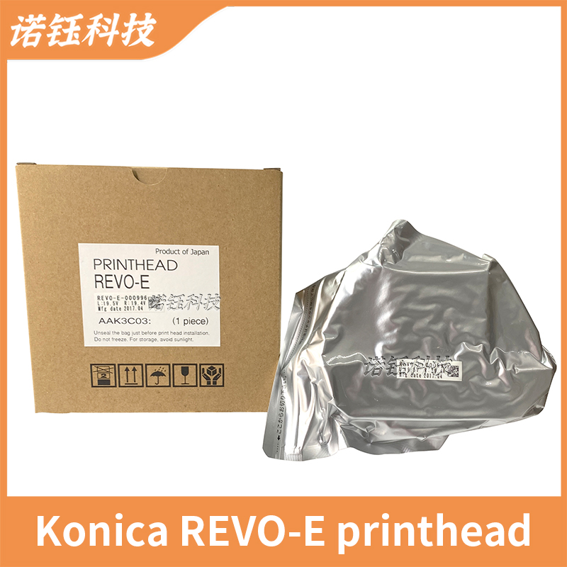 Konica REVO-E printhead