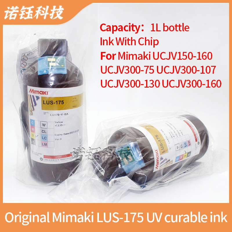 Original Mimaki LUS-175 UV curable ink