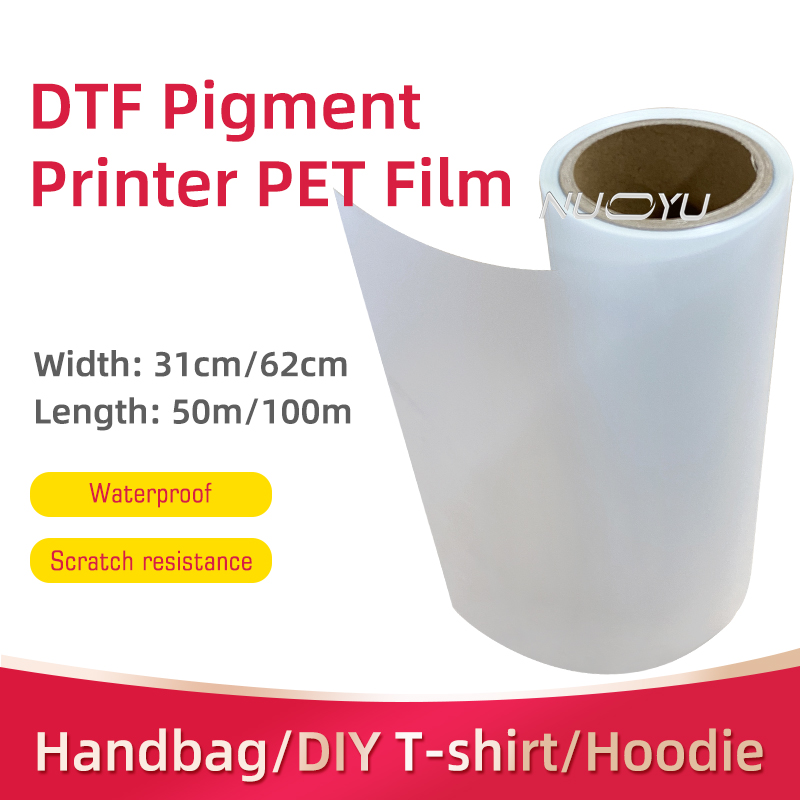 PET film