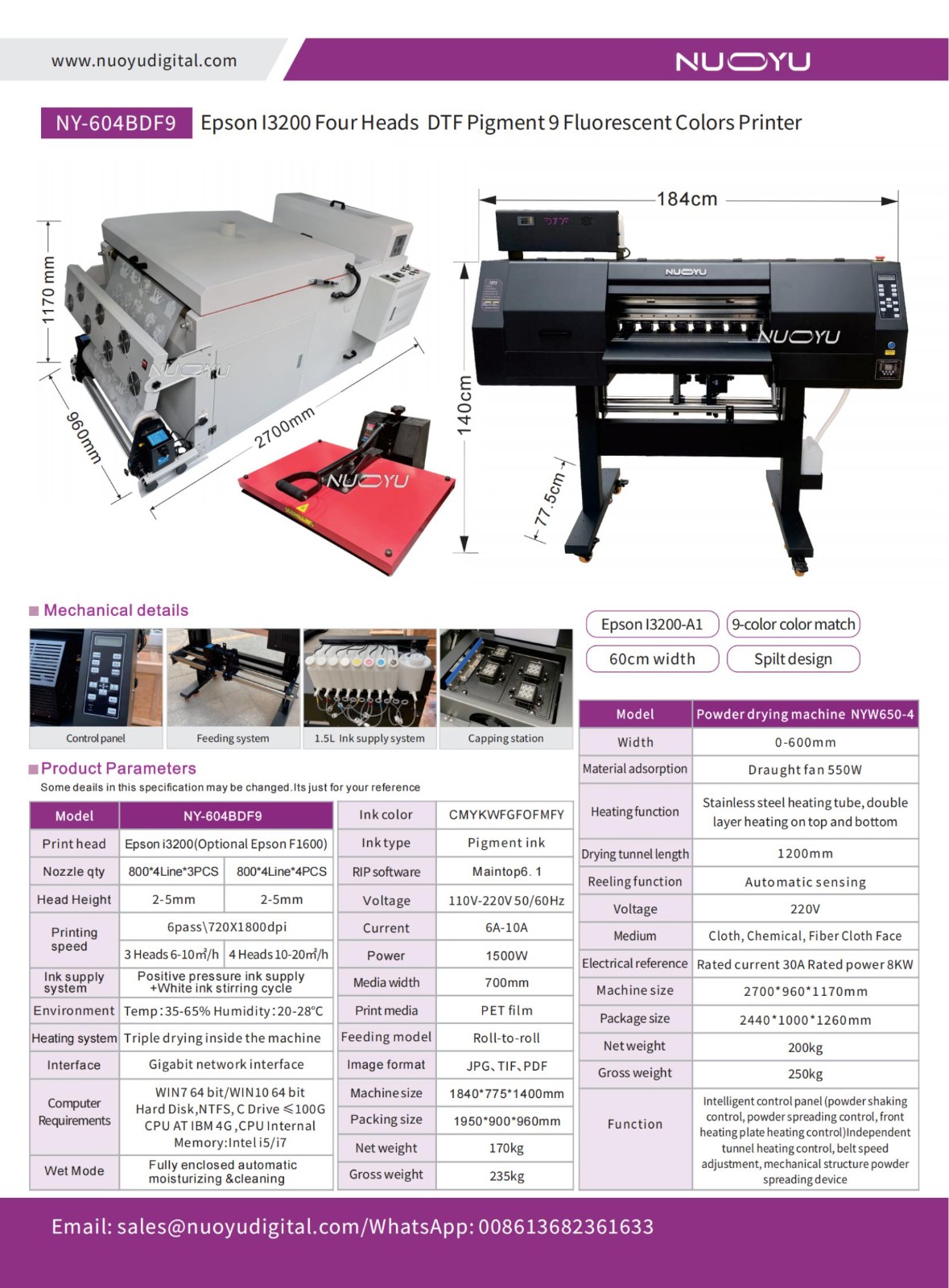 NY-604BDF9 Epson I3200 四头9色白黑烫画打印机 Epson I3200 Four Heads  DTF Pigment 9 Fluorescent Colors Printer.jpg